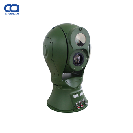 640X512 Cooled Air Surveillance Camera 3km anti drone system Detection ...