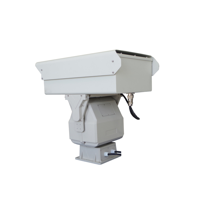 100x optical zoom security camera