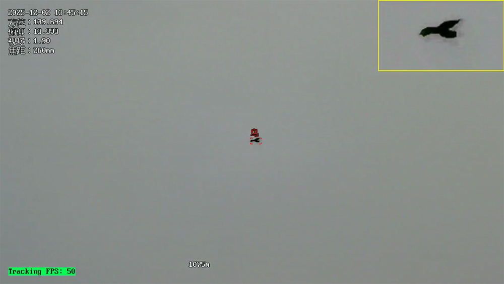 360 Panoramic Camera 1km Automated Bird Monitoring And Tracking System PTZ for Wind Farm Airport