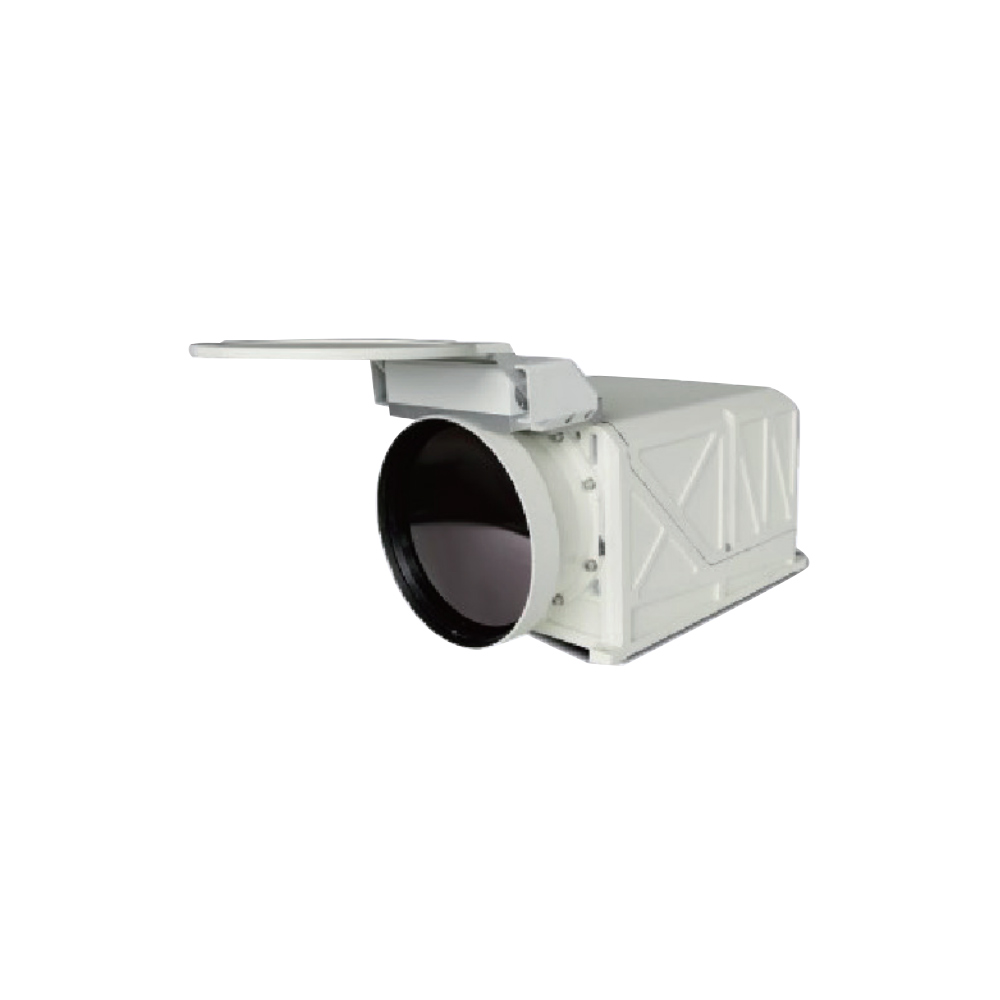 Ultra long range cooled IR thermal camera for harbor