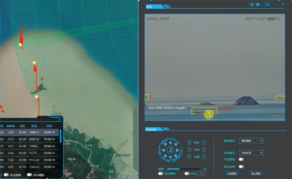 25km Day Outdoor Border Surveillance Thermal Imaging Camera Long Range Cameras