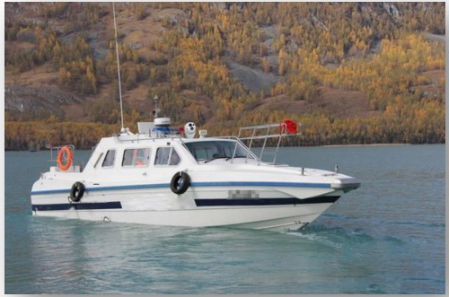 Maritime Thermal Night Vision Camera